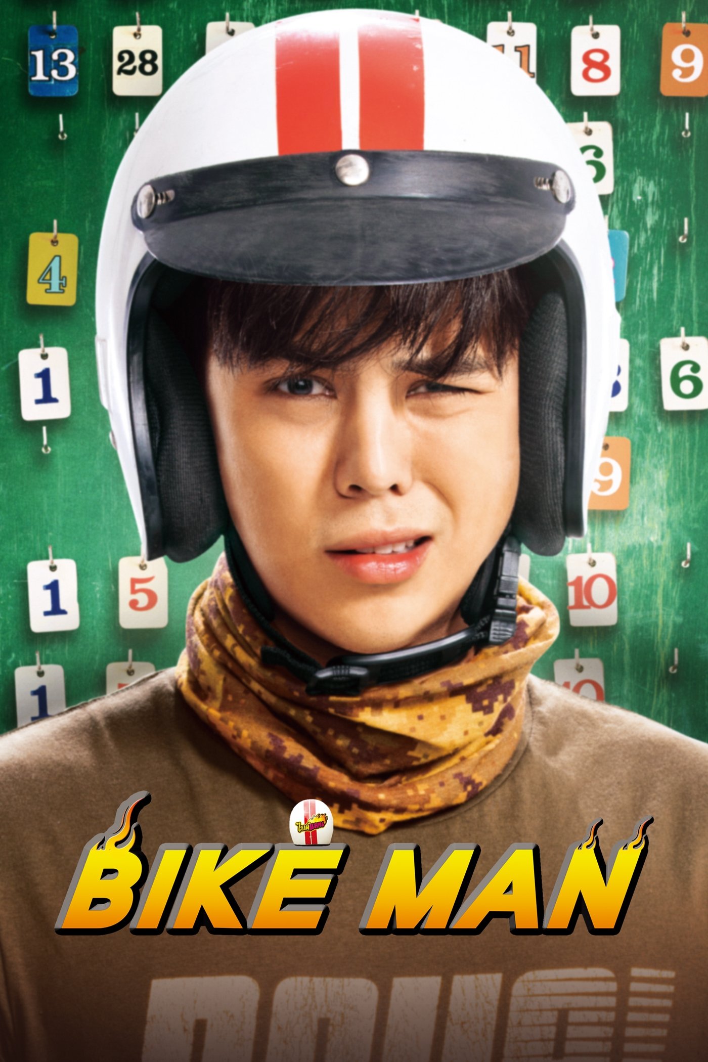 Bikeman poster