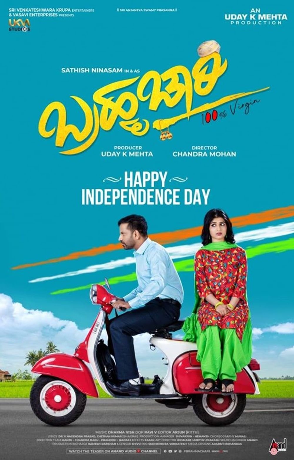 Brahmachari poster