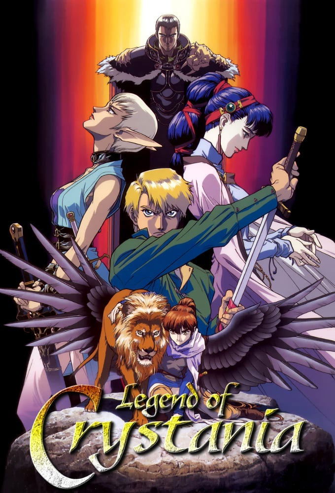 Legend of Crystania: The Chaos Ring poster