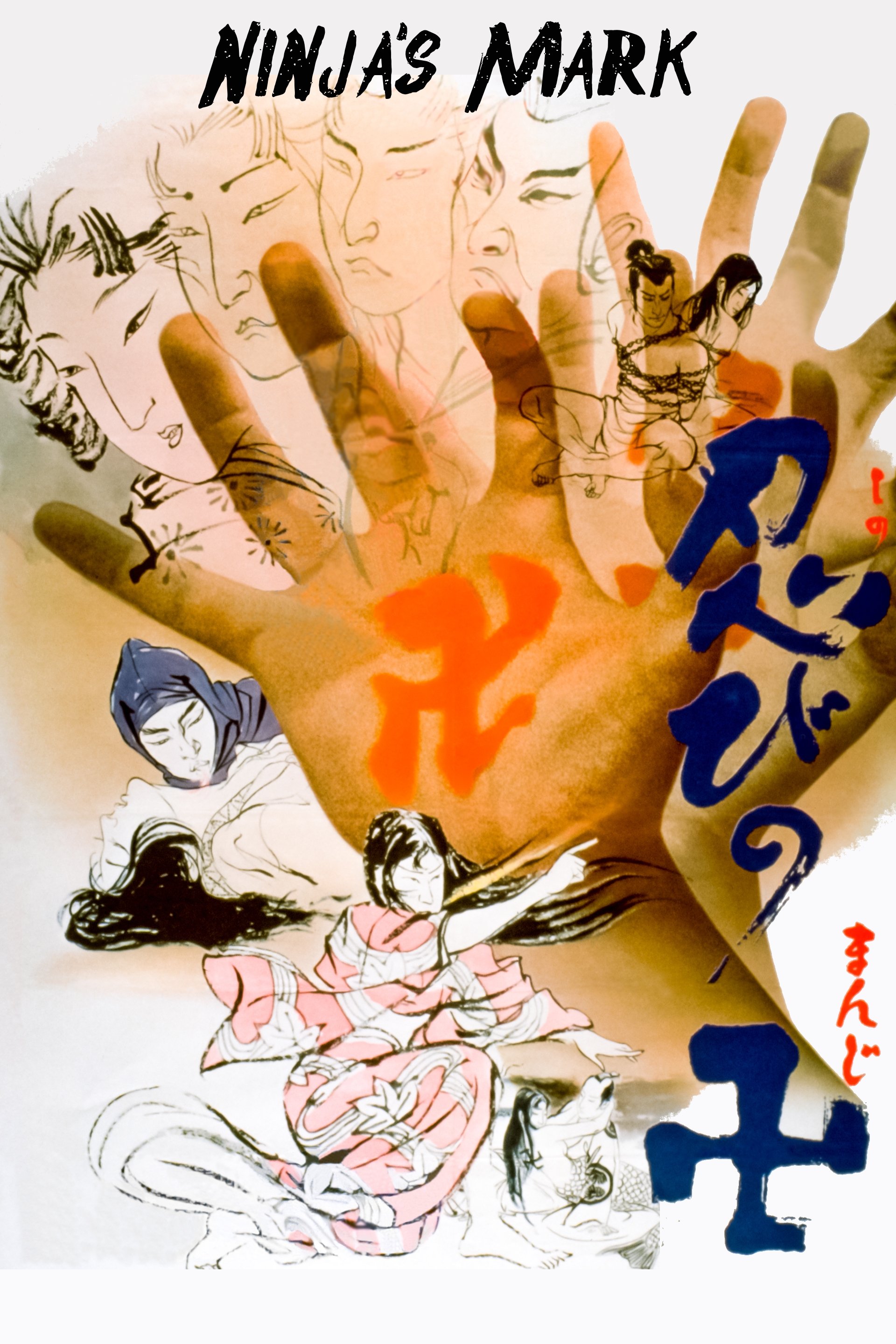 Ninja's Mark poster