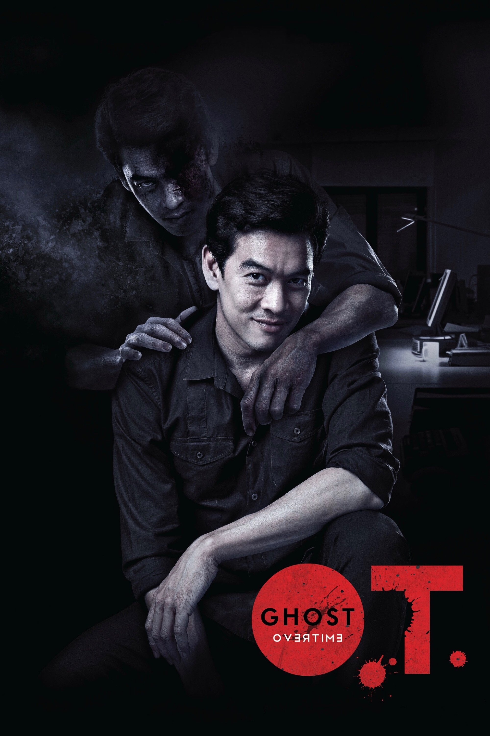 O.T. Ghost Overtime poster