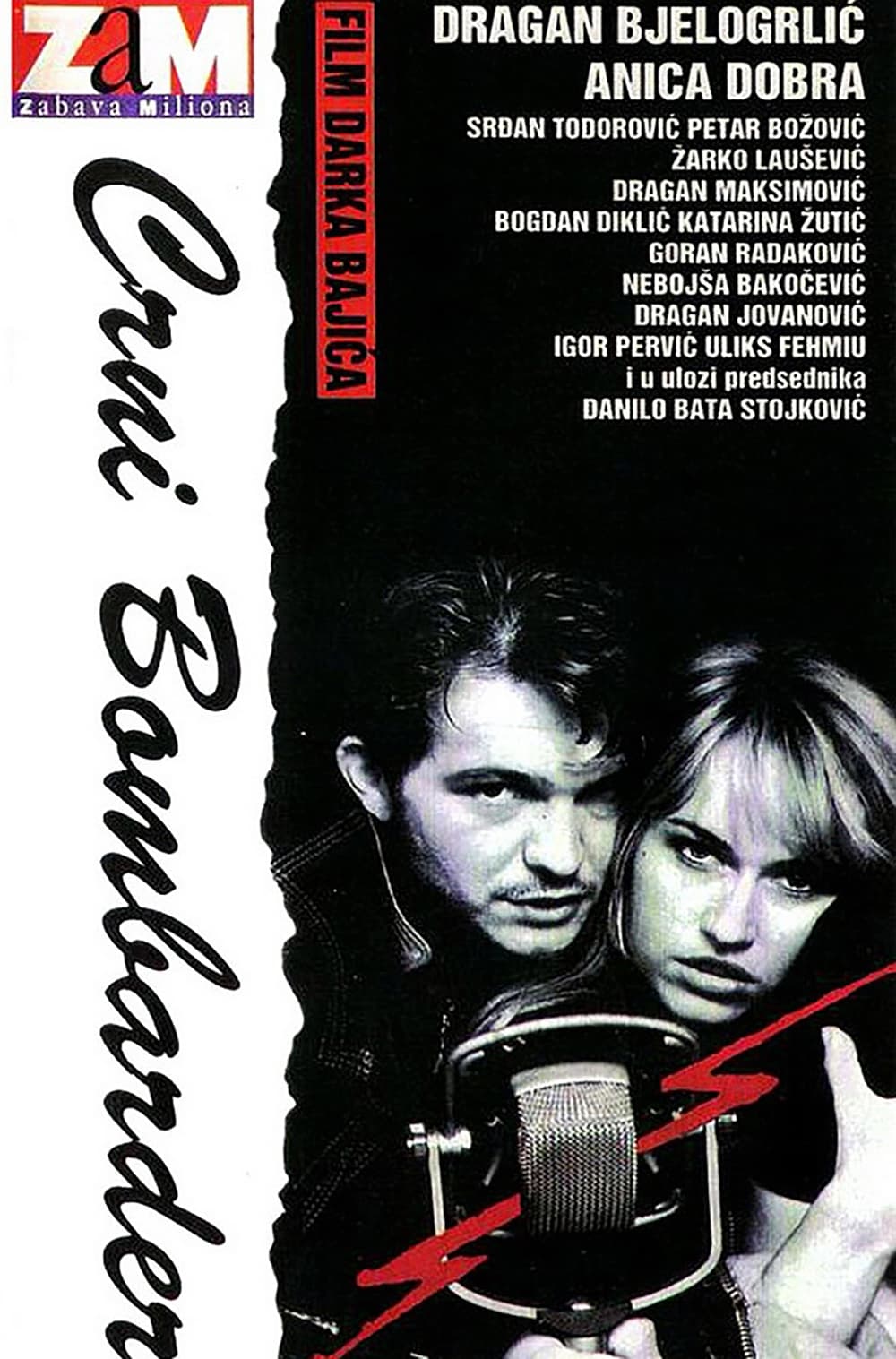 The Black Bomber poster