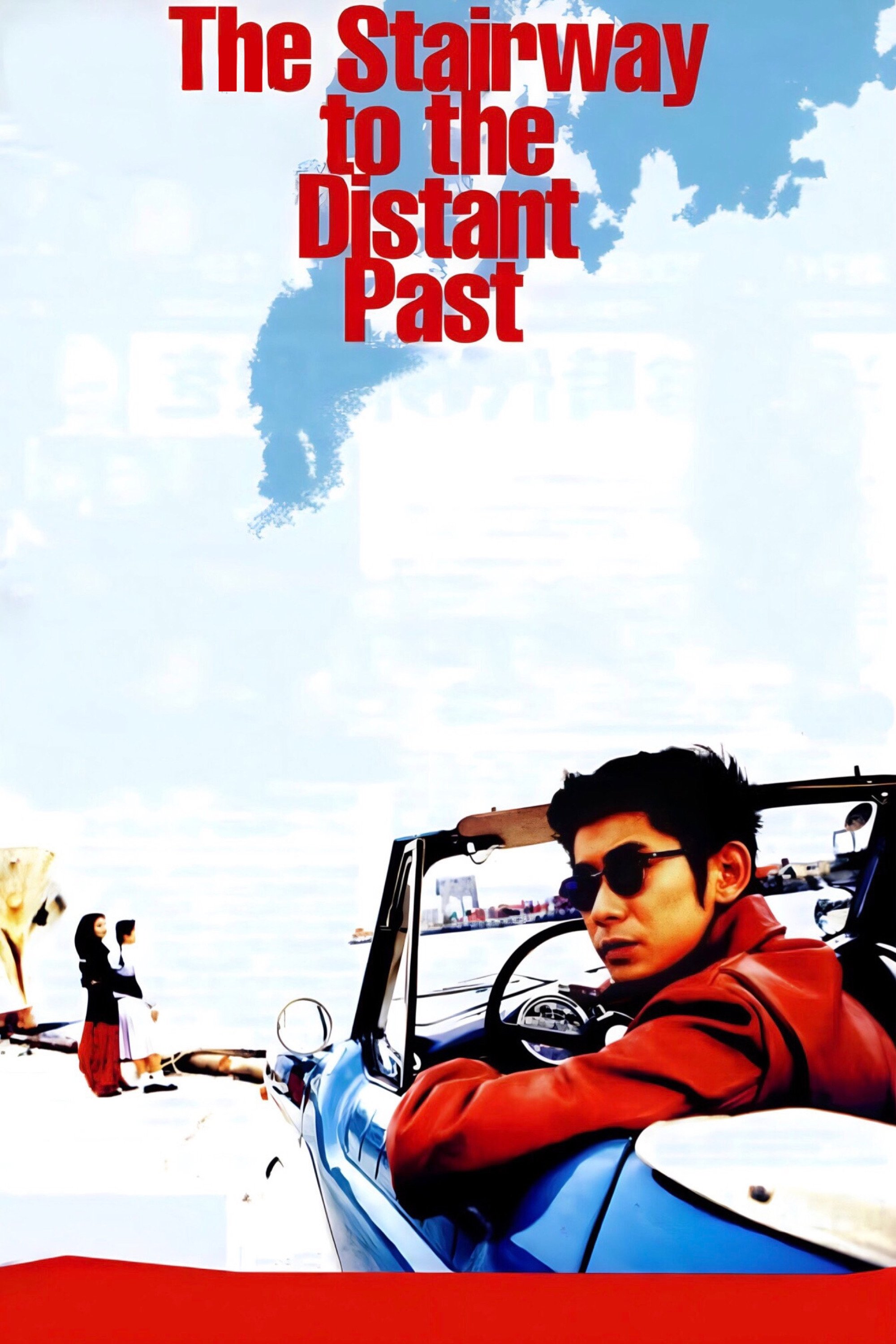 The Stairway to the Distant Past poster