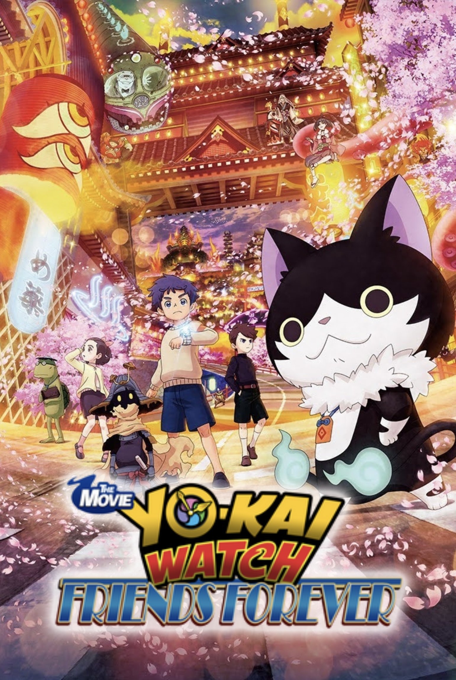 Yo-kai Watch: Friends Forever poster